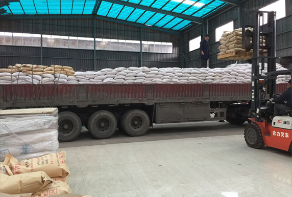 發(fā)貨現場(chǎng)