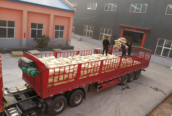 發(fā)貨現場(chǎng)