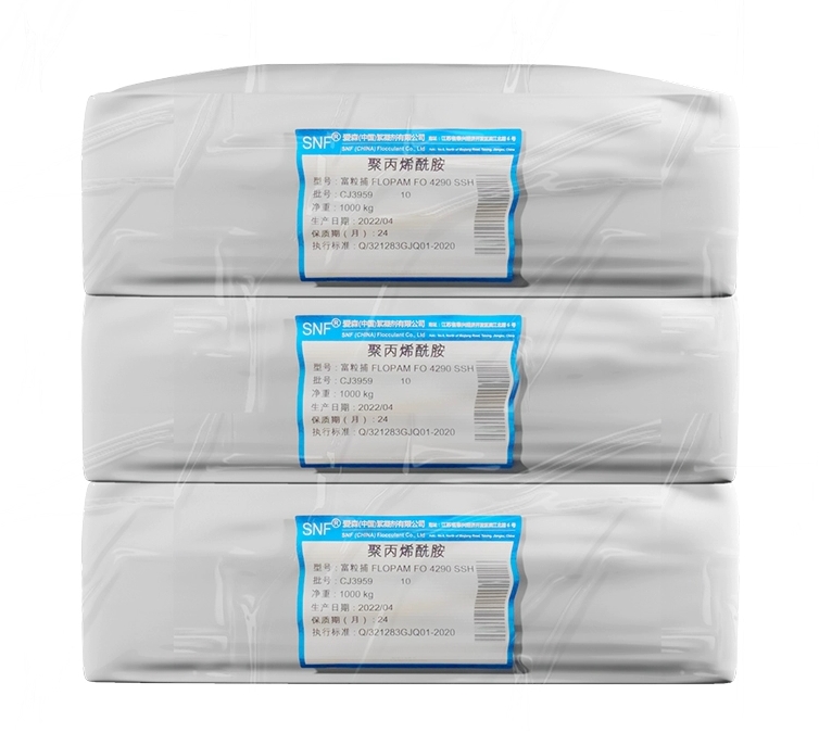 愛(ài)森聚丙烯酰胺