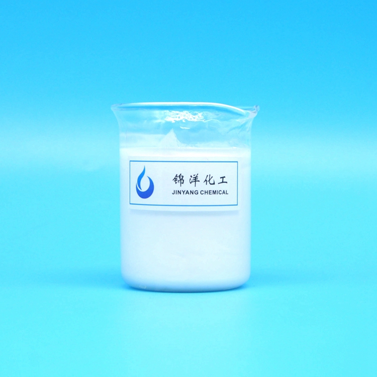 聚丙烯酰胺乳液