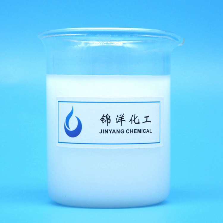 消泡劑